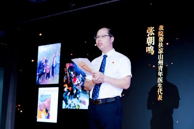 力促党建高质量发展，佛中医联手市委党校打造“党建联合工作室”