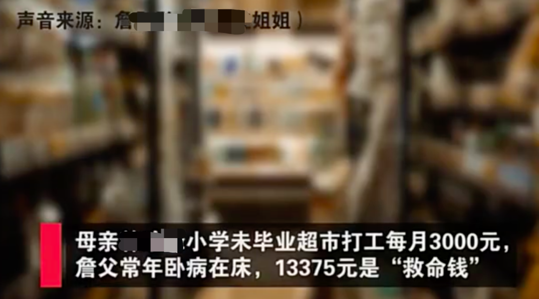 养殖燕窝有营养吗_致富养殖燕窝故事简介_养殖燕窝致富故事