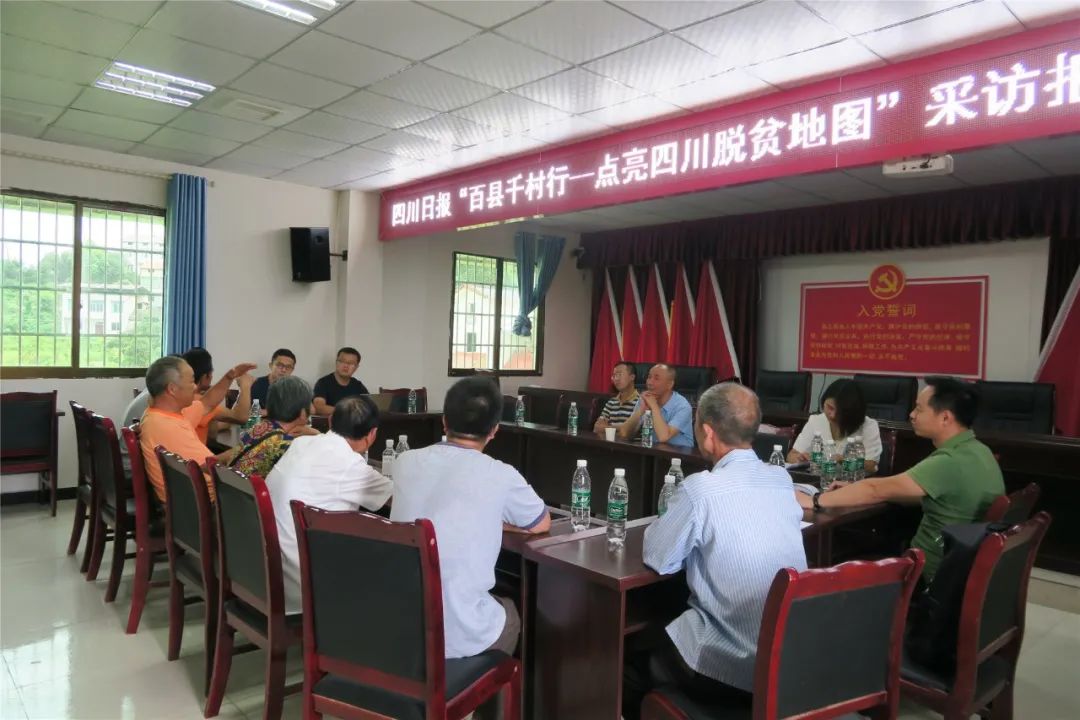 致富养殖燕窝故事视频_燕窝养殖场_养殖燕窝致富故事