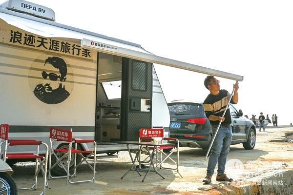 平潭综合实验区旅游与文化体育局