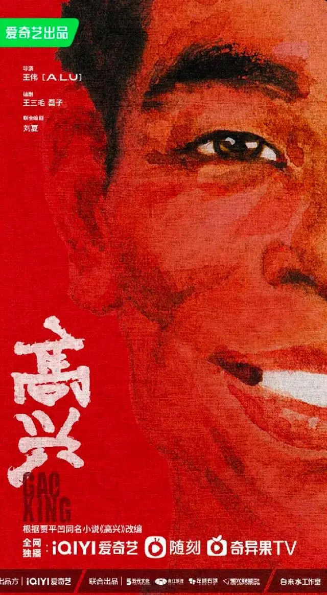 今年的致富经_2020年致富_最近致富经
