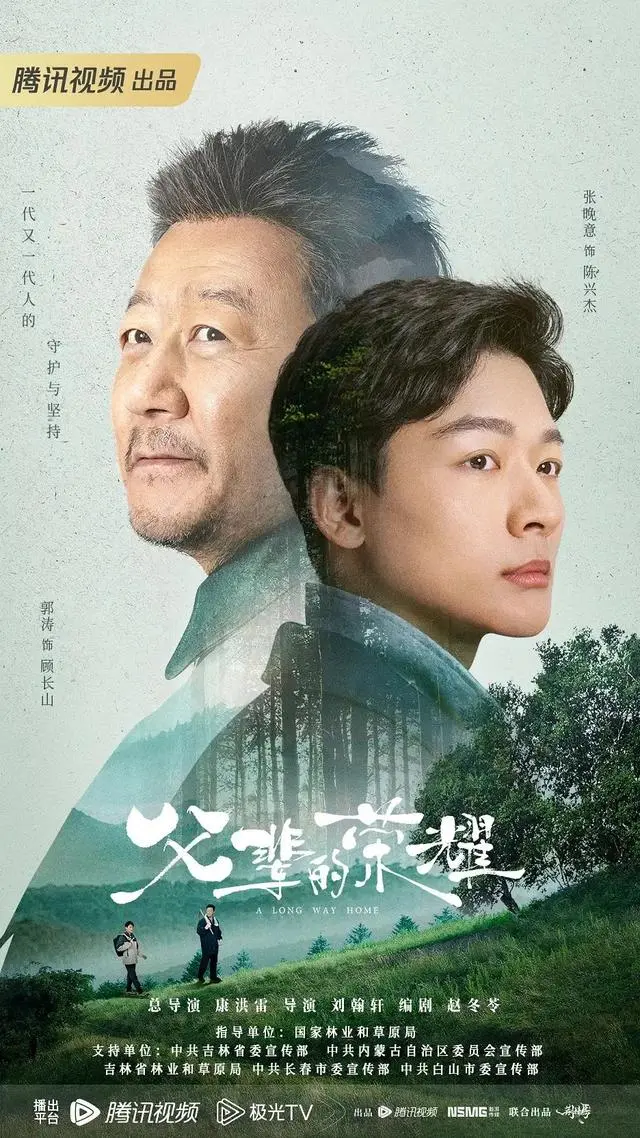 最近致富经_今年的致富经_2020年致富