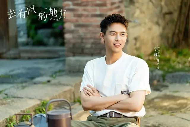 2020年致富_今年的致富经_最近致富经