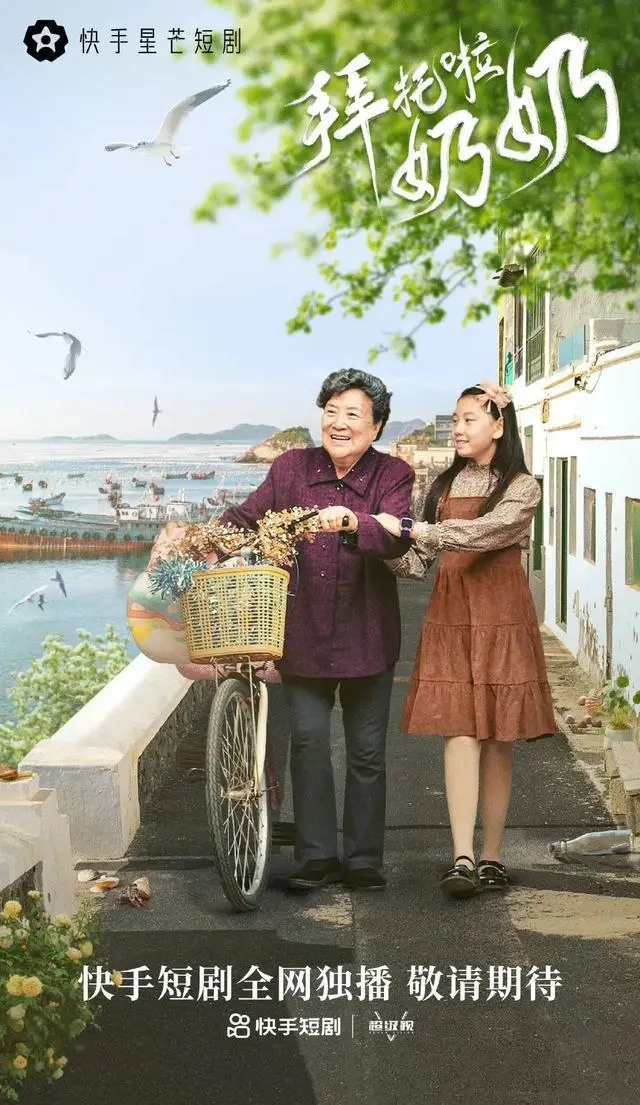 2020年致富_今年的致富经_最近致富经