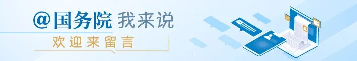 养殖技术网站_养殖专用网_高网养殖技术