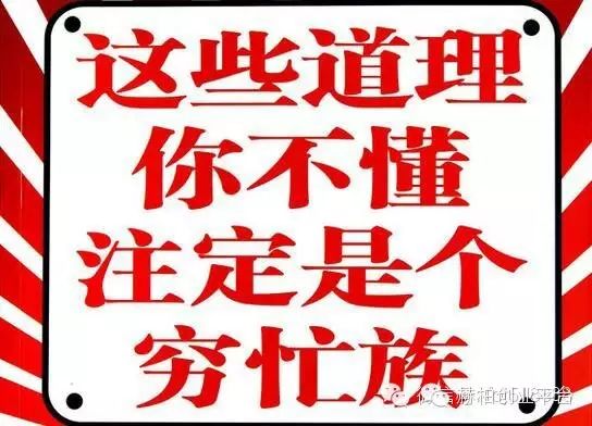 致富课堂种植_致富种植视频全集_种植致富经
