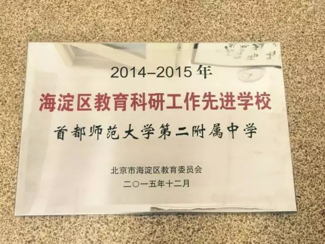 提炼优质校项目建设经验_优秀学校经验介绍_优质校建设方案