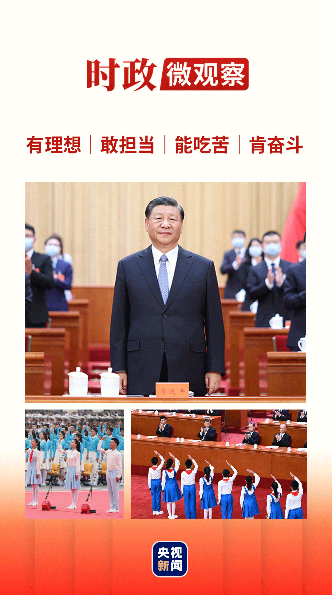 80后农村养殖致富梦想_农村致富新项目养殖_2020农村养殖致富门路
