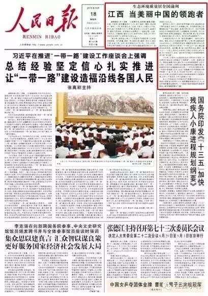 致富经大棚养猪_致富经大棚养猪种菜视频_致富经大棚养猪新招赚钱