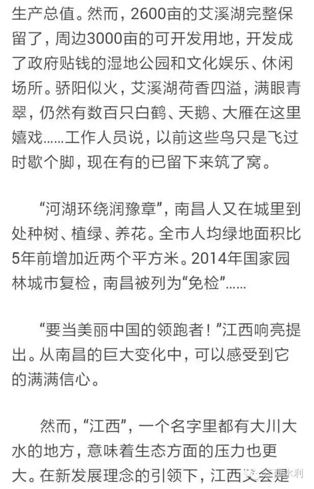 致富经大棚养猪新招赚钱_致富经大棚养猪_致富经大棚养猪种菜视频