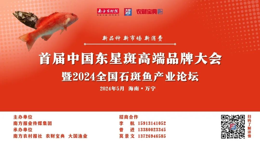 中央7致富经小龙虾_致富经小龙虾养殖技术_致富经小龙虾养殖