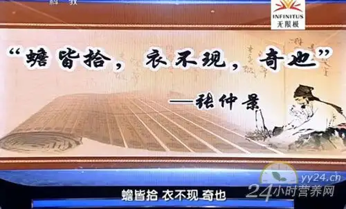 干蟾皮的毒副作用是心律失常、腹泻