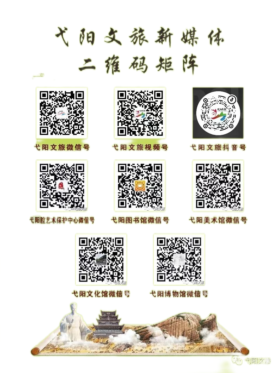 养鱼鳅要具备什么条件_养鱼鳅赚钱吗_鱼鳅养殖技术100问题