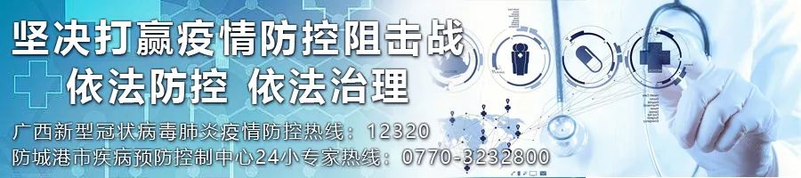 农村党员种植带头致富事迹_种植致富带头人主要事迹_党员致富 种植