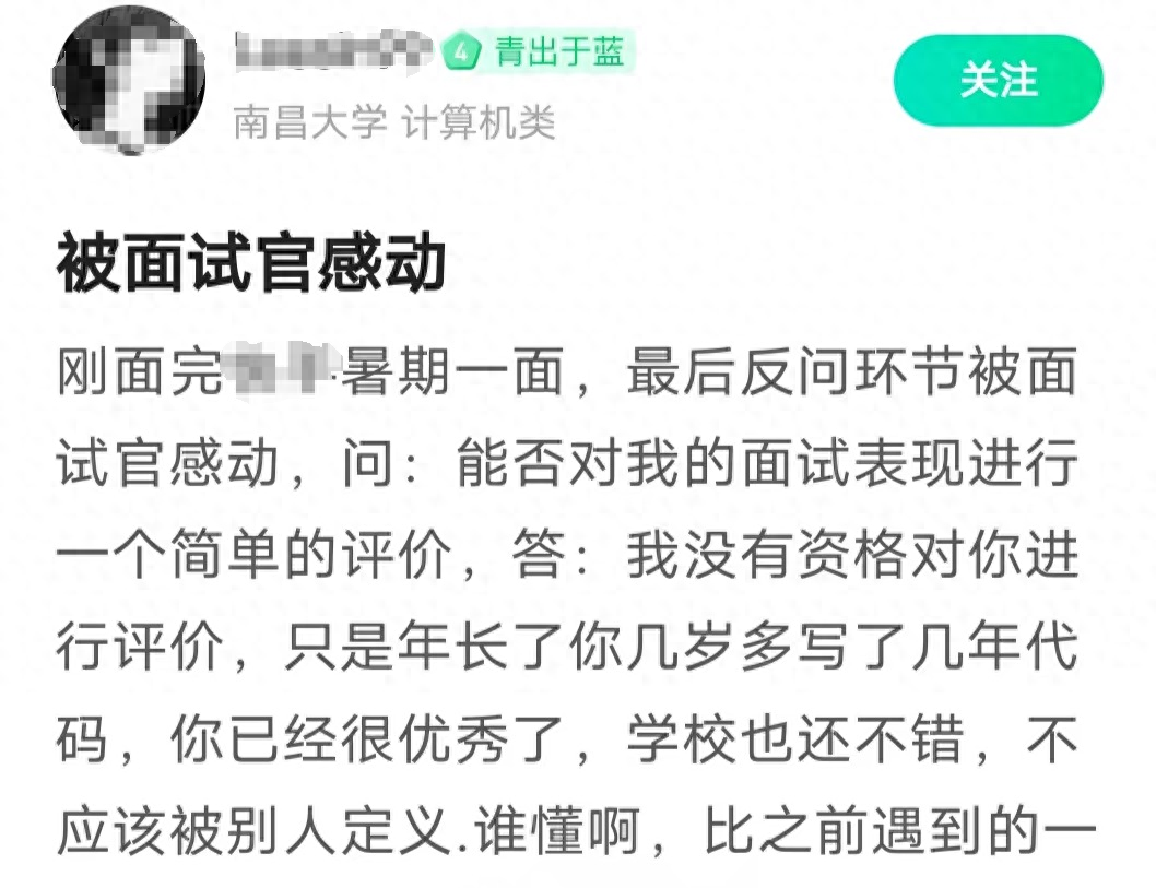 优质回答经验感受怎么写_优质回答的经验和感受_提交优质回答