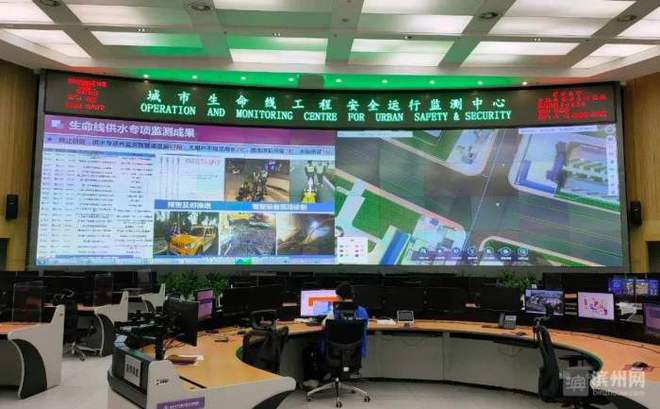 【“体悟实训见成效”案例五】学习借鉴合肥经验，全力打造智慧城市指挥运营“滨州模式”
