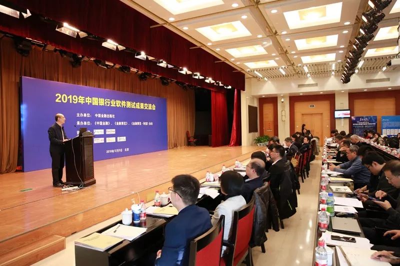 银行优质服务成效经验_银行优质服务工作措施_如何做好银行优质服务