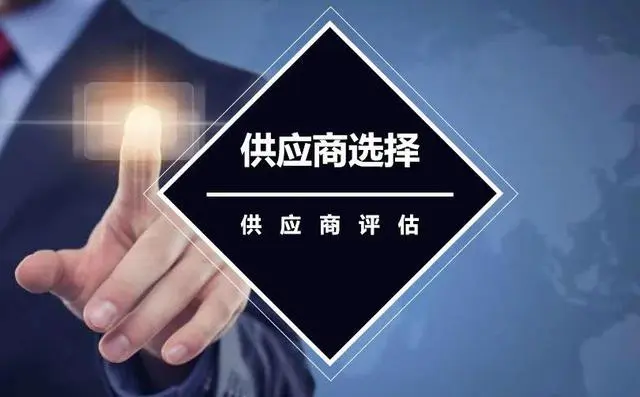 选取优质经验公司的目的_优质公司如何选取经验_公司优秀经验分享