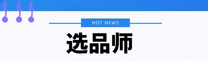 抖音旅游优质博主经验_抖音上的旅游博主靠什么赚钱_抖音旅游vlog博主