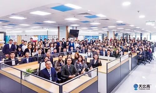 优秀经验分享ppt模板_优质精选图片_15天优质经验分享图片