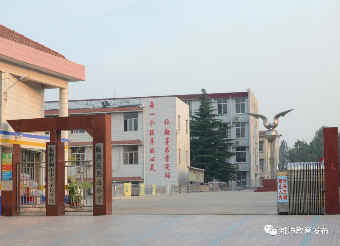 优秀做法和先进经验_优秀做法汇报_优质事件上报经验做法