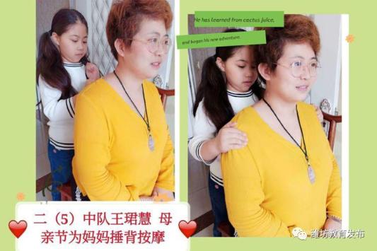优秀做法和先进经验_优质事件上报经验做法_优秀做法汇报