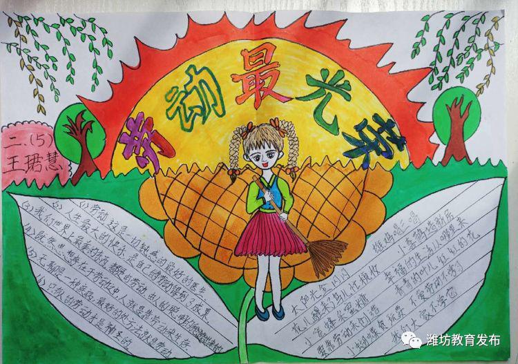 优秀做法和先进经验_优质事件上报经验做法_优秀做法汇报