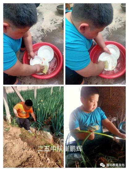 优质事件上报经验做法_优秀做法和先进经验_优秀做法汇报