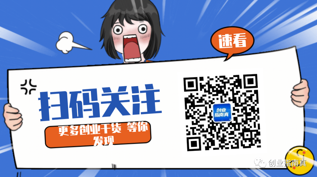 林麝养殖技术手册_如何养殖林麝_林麝养殖前景怎么样