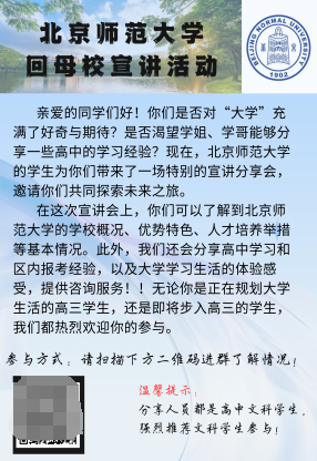 优质回答经验感受怎么写_优质回答经验感受与收获_优质回答的经验和感受