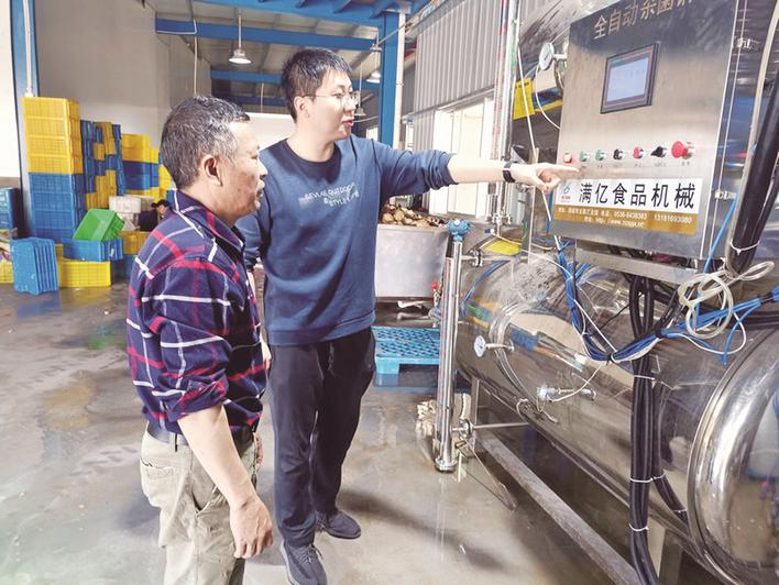 致富经上的乌骨鸭_致富经上的乌骨鸭_致富经上的乌骨鸭