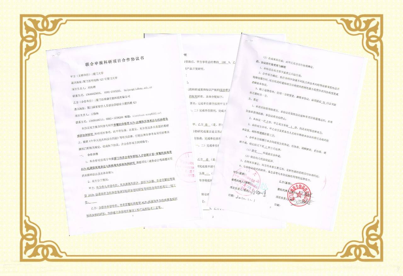 江西石斑鱼多少钱一斤_江西石斑鱼养殖技术_江西石斑鱼图片大全