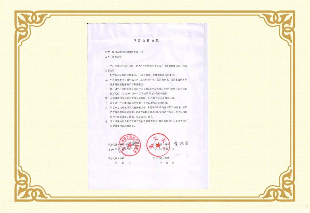 江西石斑鱼图片大全_江西石斑鱼多少钱一斤_江西石斑鱼养殖技术