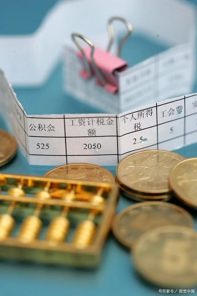 提交优质回答_优质回答是什么意思_领域优质回答经验分享