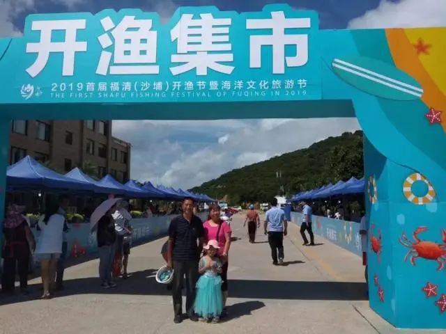 漳州市农村青年致富带头人_致富经福建漳州_福建漳州富不富