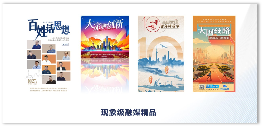 优质事件上报经验做法_优秀做法汇报_经验做法典型案例