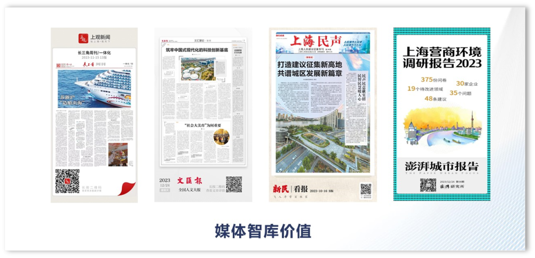 优秀做法汇报_经验做法典型案例_优质事件上报经验做法
