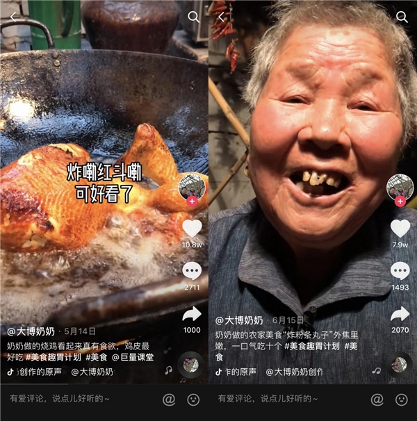 陕南地区适合种植什么_陕南种植物致富_陕南种植啥中药材好