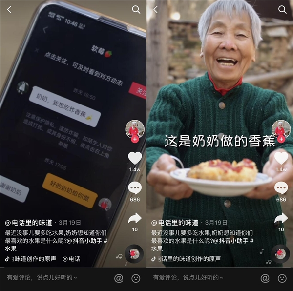 陕南地区适合种植什么_陕南种植物致富_陕南种植啥中药材好