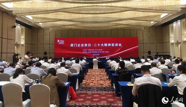 打造优秀营商环境_优质营商环境经济发展_优质营商环境建设经验