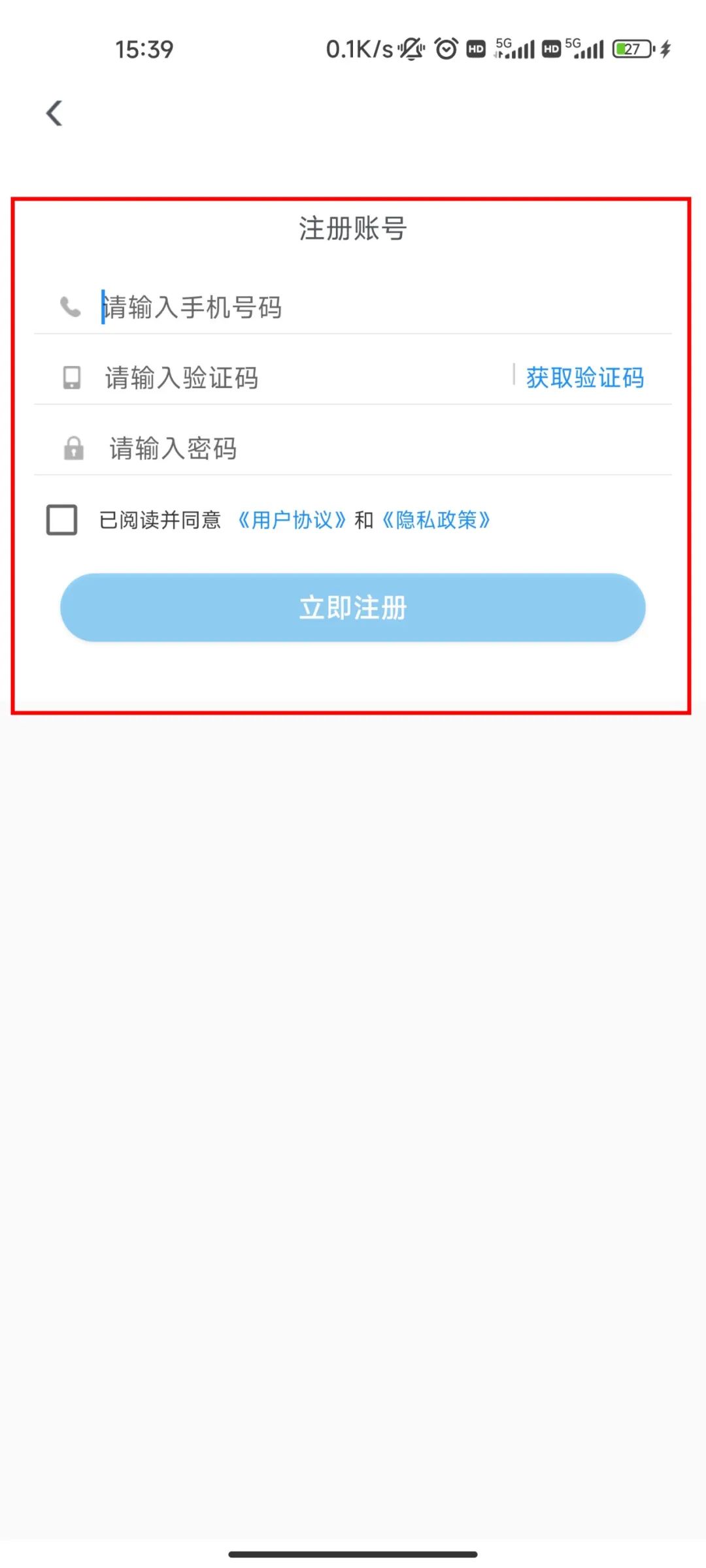 优质护理经验交流会范文_护理优质经验交流发言稿_优质护理经验交流