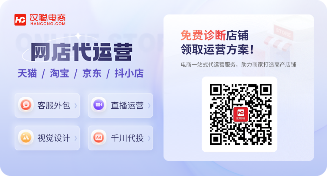 店铺经验分享_优质商家经验分享_优秀店家分享怎么介绍