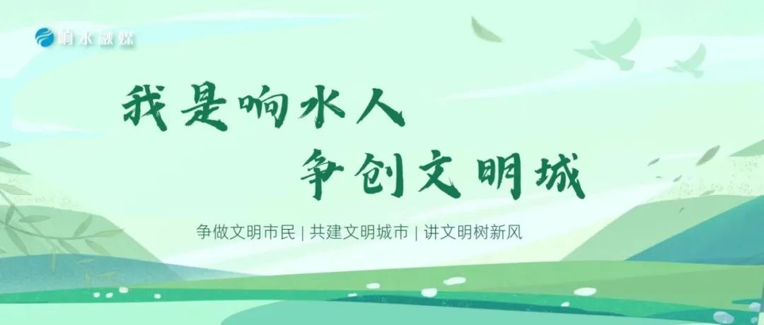 非征税期抄税清卡_致富啥意思_致富经陈清是哪期