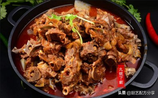 正宗北京羊蝎子火锅配方及制作工艺