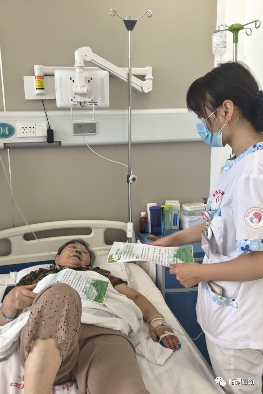 护理经验丰富_内分泌优质护理经验_优质护理经验做法