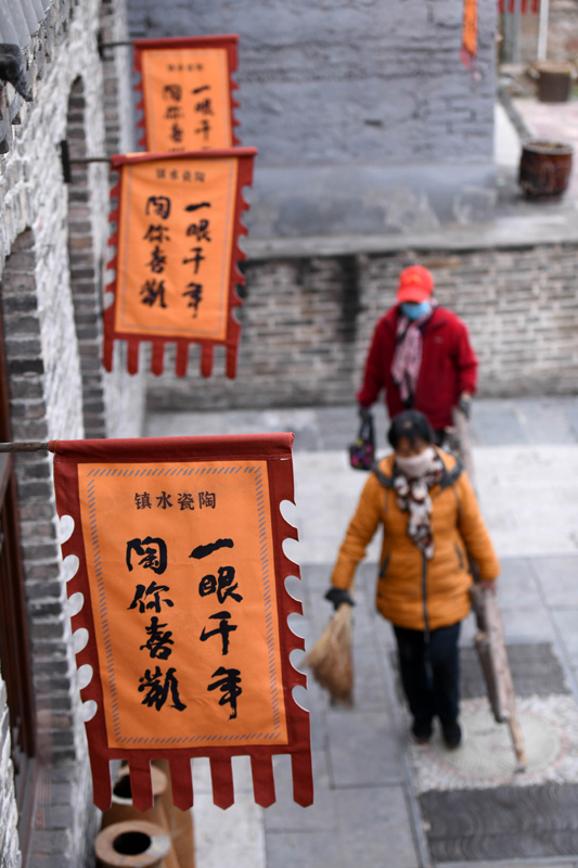 工艺品致富经_致富好项目手工加工_致富经工艺品