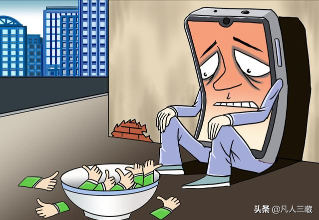帝王心术：格局和段位决定了你的赚钱速度