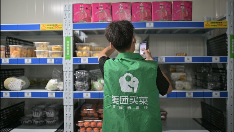 致富经种植番石榴_石榴种植效益_致富石榴种植技术视频