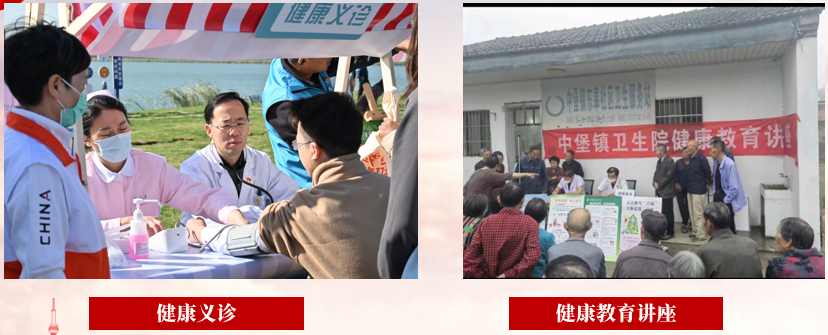 蜈蚣养殖技术培训学校_养殖蜈蚣的成本和利润视频_蜈蚣养殖培训基地