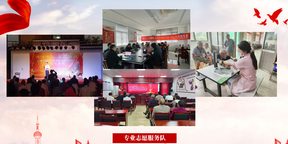 蜈蚣养殖培训基地_蜈蚣养殖技术培训学校_养殖蜈蚣的成本和利润视频